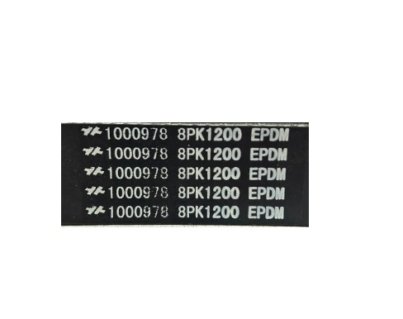correia_para_motor_diesel_1000978_8pk1200_145_1_216cf0c3f0fcd5ea61cf0c89bb38e026.jpg