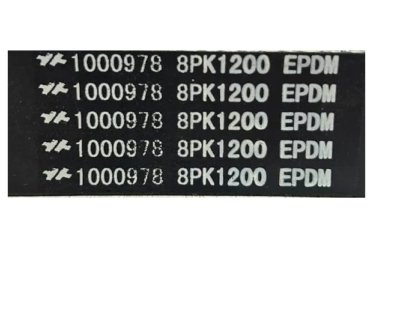 correia_para_motor_diesel_8pk800_1000978_ym6h4l_18_143_1_8b3ab1bb691fcbbfaf51f9d1df2908e7.jpg